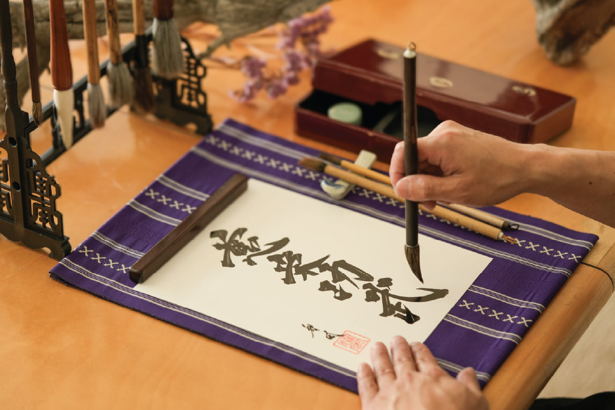 Why Japanese Calligraphy Calms the Mind | Flash Calligraphy