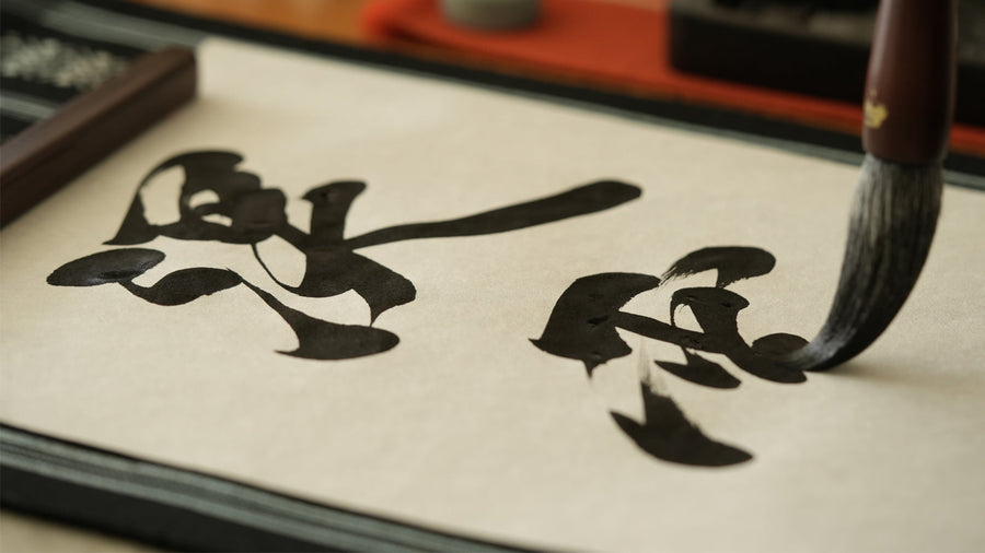 The 3 Critical Signs It's Time to Let Go and Level Up Your Life