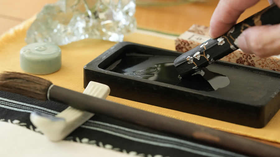 Okasan: Japanese Calligraphy for Mother's Day