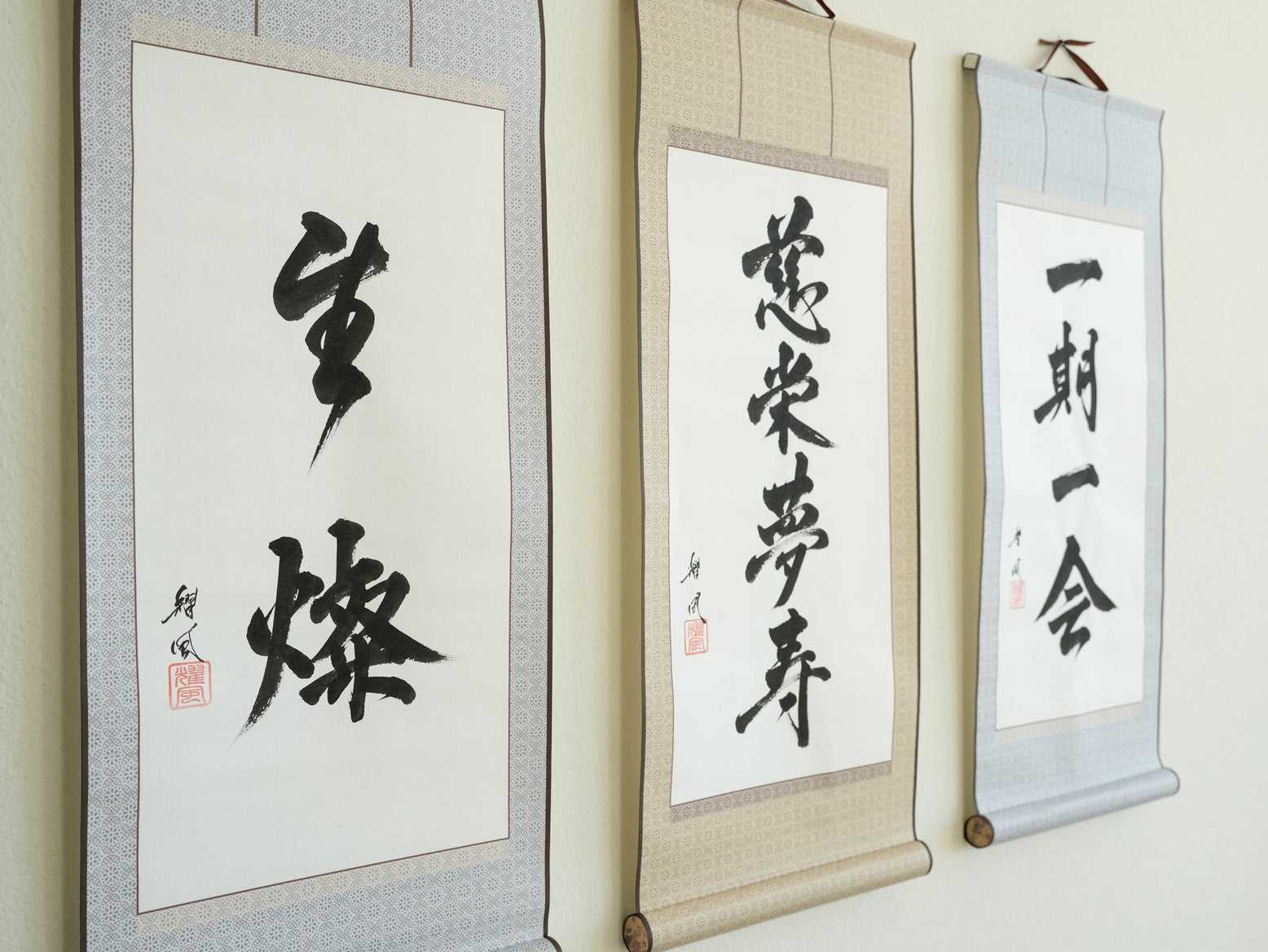 Japanese Calligraphy Scroll