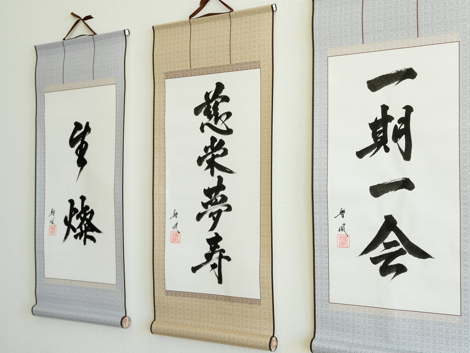 Japanese Calligraphy Scroll