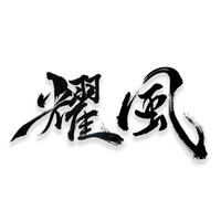 Flash Calligraphy - Official