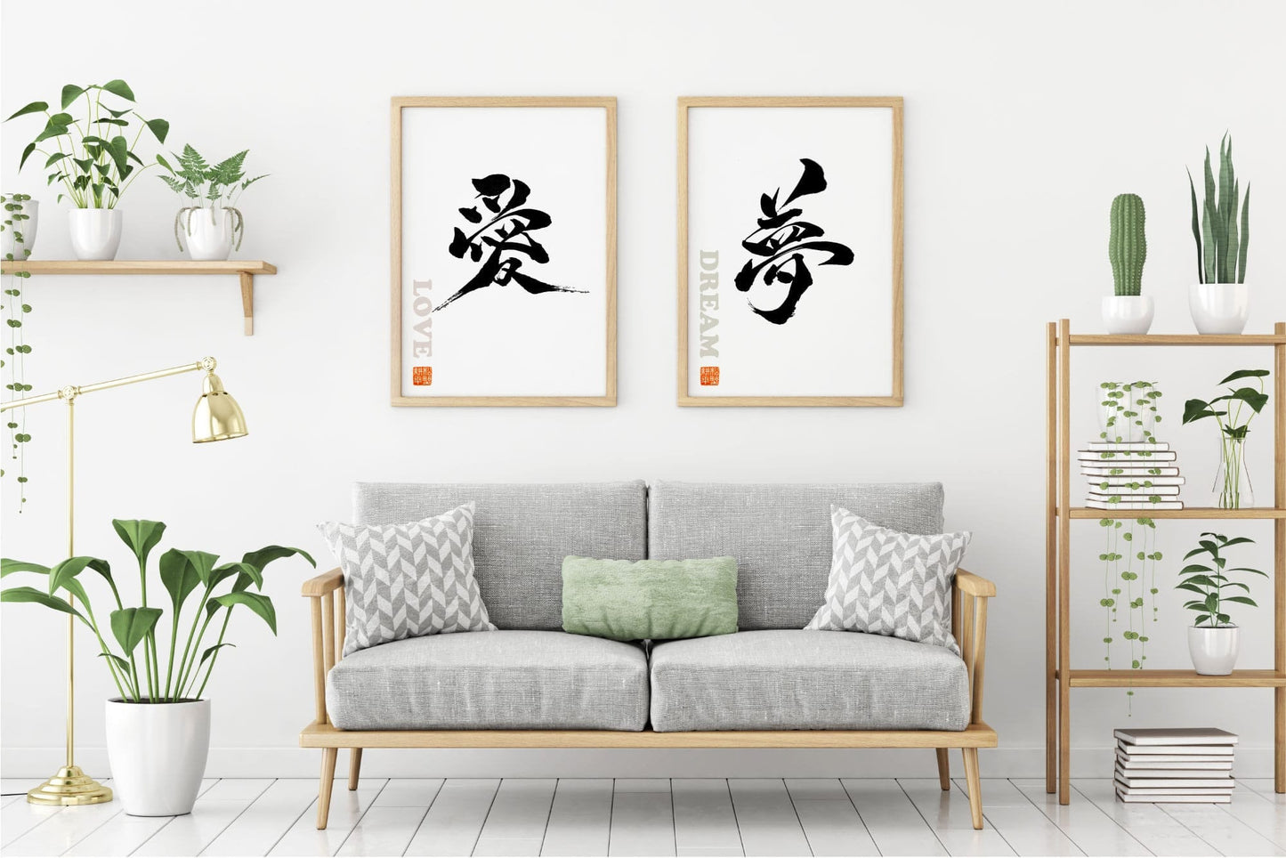 Japanese quote wall art  | Japanese art | Japanese gifts | Japanese wall art | Japanese wall decor | Japanese print | physical print