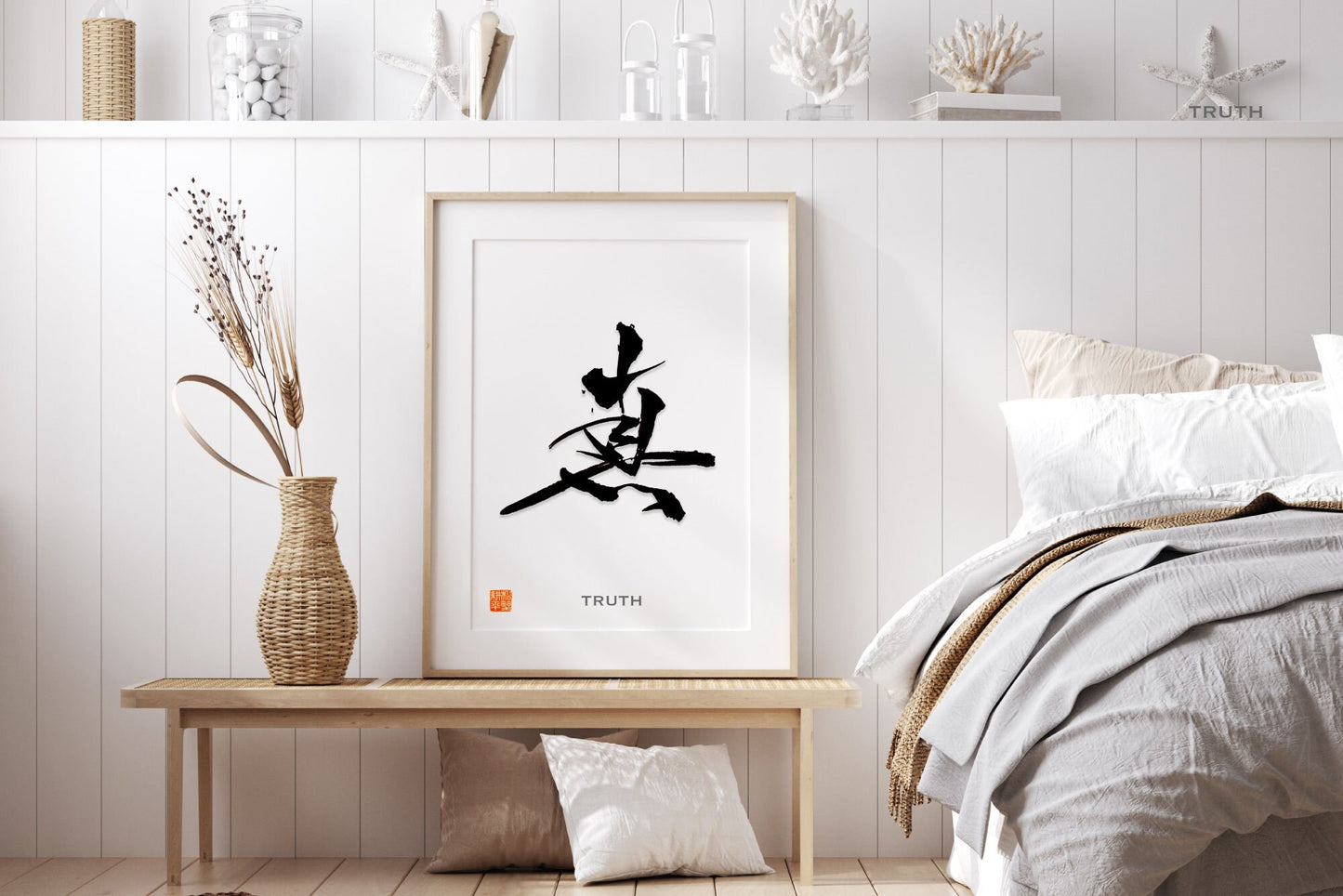 Japanese calligraphy Contemporary Art | Truth 真