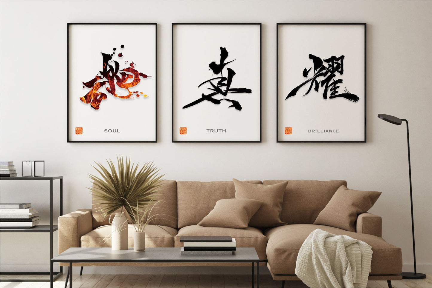 Japanese calligraphy Contemporary art | Soul 魂