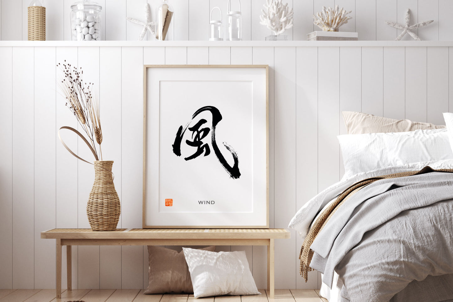 Japanese calligraphy Contemporary Art | Wind 風