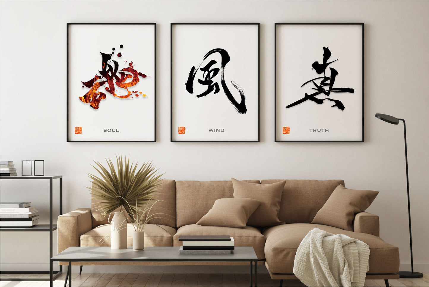 Japanese calligraphy Contemporary Art | Wind 風