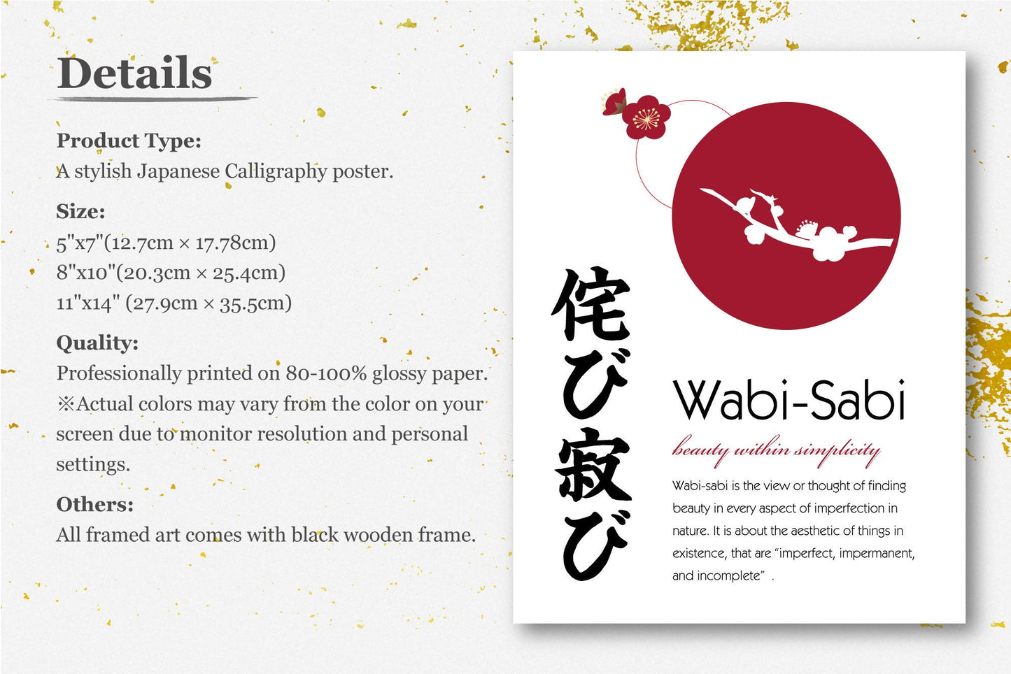 Japanese Four-character idioms | 侘び寂び wabi-sabi