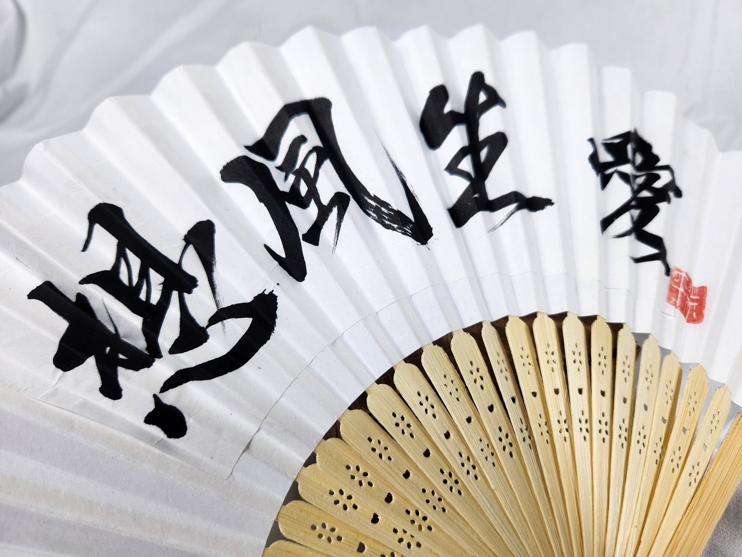 Personalized Japanese Name Folding Fan, Japanese hand fan, Japanese hand written art, gift for him, Wedding Gift Party, Ship from USA,